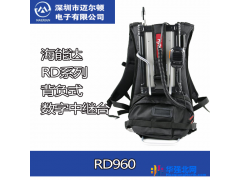 海能达RD960专业数字中转台RD960中继台数模两用 海能达中继台图1