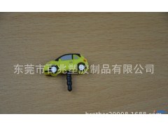 卡通防尘塞定做，创意防尘塞批发，厂家直销防尘塞质量保证图1
