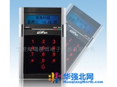 西可S300D西可S300D/C办公室专用门禁图1