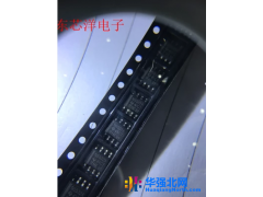 TIN5532A 批发图1
