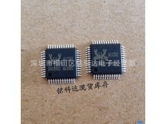 ACL262 QFP48 全新 一只起售 单片机图1