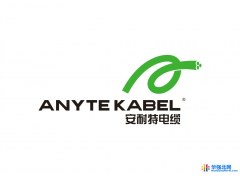 供应安耐特RG11U安耐特电缆RG11U图1
