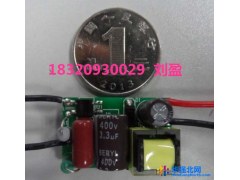 供应FT883A内置MOS灯丝灯应用方案图1