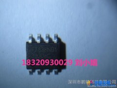 供应FT838NB1原厂图1
