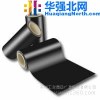 1米尔40胶黑色覆盖膜 EBM2540xA1
