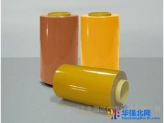 20微米PI对半盎司压延铜箔单面无胶基材 X-0805RS图1