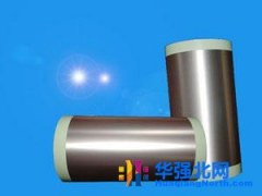 1米尔PET覆23微米铝箔基材 EES251523DL1图1