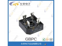 HYGGBPC2508W桥堆、硅堆、桥整流图1