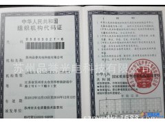 一级代理TPEE/美国杜邦/4556汽车部件,电线电缆级图1