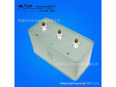 3000V 8UF UV电容器紫外线固化灯专用高压汞灯uv交流电容器图1