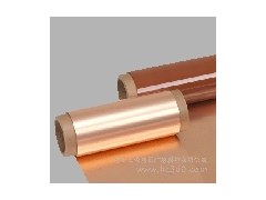 壹对壹单面无胶压延铜箔基材 H-1010RS图1