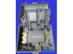 1分16分光箱塑料ABS图1
