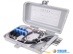 16芯光缆分纤箱，塑料光纤分纤箱，FTTH分纤箱生产厂商图1