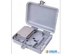 高质量的16芯光纤分纤箱，塑料光缆分线盒图1