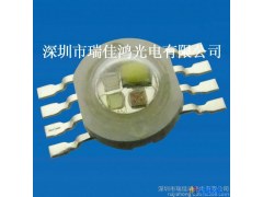 光宏4W八脚全彩红绿蓝白大功率LED灯珠图1