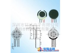 喇叭 扬声器 咪头 受话器_1图1