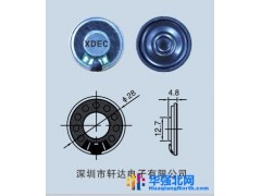 供应XDEC-28M-1,GPS导航喇叭，楼宇对讲喇叭，点读笔喇叭。 GPS导航故事机点读笔喇叭图1