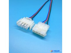 金丰盛63080-6.3-4P端子线连接器电线电缆电子电器连接线游戏机线束厂家直销大量批发可根据要求定制图1