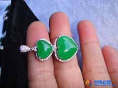 冲二钻，恕不还价，天然翡翠翠色挂件，饰品，礼品图1