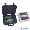 晟利SL-3088C 音频检漏仪 1年保修 终身维护