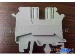 一进双出端子，多功能端子图1