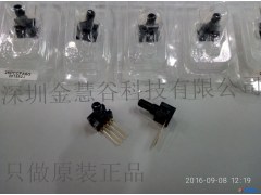 美国honeywell 压力传感器 26PC系列 26PCCFA6G 全新原装正品图1