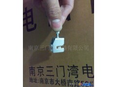屏蔽端子,SK屏蔽端子图1