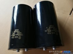 NCC/黑金刚 电容图1
