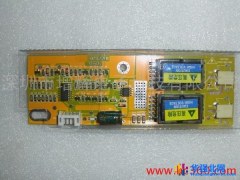 供应增辉U形双灯高压板,U形双灯管高压条，U形灯管高压板图1