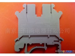 WUK 5N接线端子 南京产接线端子(图)图1
