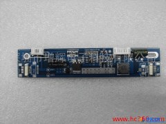 供应增辉1120LG 6pin电子线升压板，LG 4pin电子线，LG 6pin图1