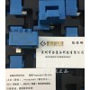 LEM/莱姆 HAS200-S/SP50 霍尔电流传感器原装现货 HAS 200-S/SP50
