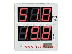 供应数显防潮箱CN61M/718L数显防潮箱图1