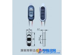 轩达 XDEC-2209B-1 笔记本电脑喇叭 平板电脑扬声器 播放器喇叭 医疗扬声器 智能家居喇叭图1