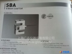厂家供应 SBA(25kgf-5tf)传感器 防爆称重传感器  SBA 2吨称重传感器 悬臂梁式称重传感器图1
