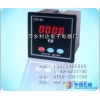 利达电子 LD-BWD3K260E干式变压器温度控制器