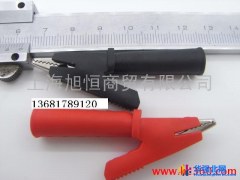 供应国产鳄鱼夹/导电夹图1