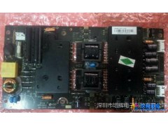 供应麦格美特MP115-S全新原包麦格美特电源板图1