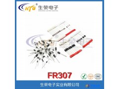快恢复二极管FR304/DO-27/直插/生产厂家/现货直销图1