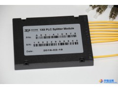 重庆供应梓冠1x8PLC分路器图1