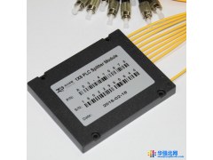 广东供应梓冠1x8PLC分路器图1