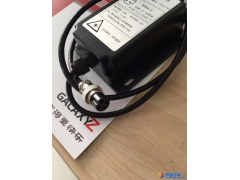 GALAXYZGLS-B40 位移传感器 距离传感器 测距传感器 上海传感器图1