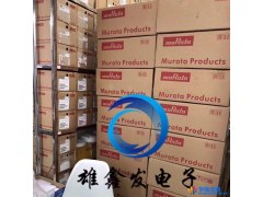 村田贴片电容GRM31CD80G476ME19 1206 47UF/476M 4V X6T 20%图1