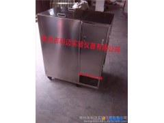 科迈 KM-DC-010全不锈钢恒温低温水槽图1