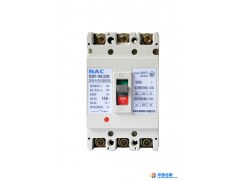 供应优质南灿DZ15LE-40/390断路器   厂家直销  欢迎来电咨询图1