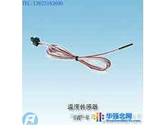 供应BMF-Wa/Wb/Wc温度探测器图1