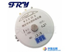 弗瑞亚 精密电位器组件 WDD35S图1