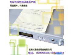 供应EA-1550nm-4*13dBm FTTH 光放大器 光纤入户设备图1