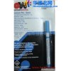 供应美国原装 CHEMTRONICS CW3300G/C/B 涂层笔(绿油笔)
