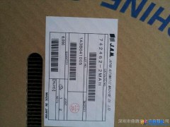 供应 JAM  725412-2MA JAM连接器塑壳图1